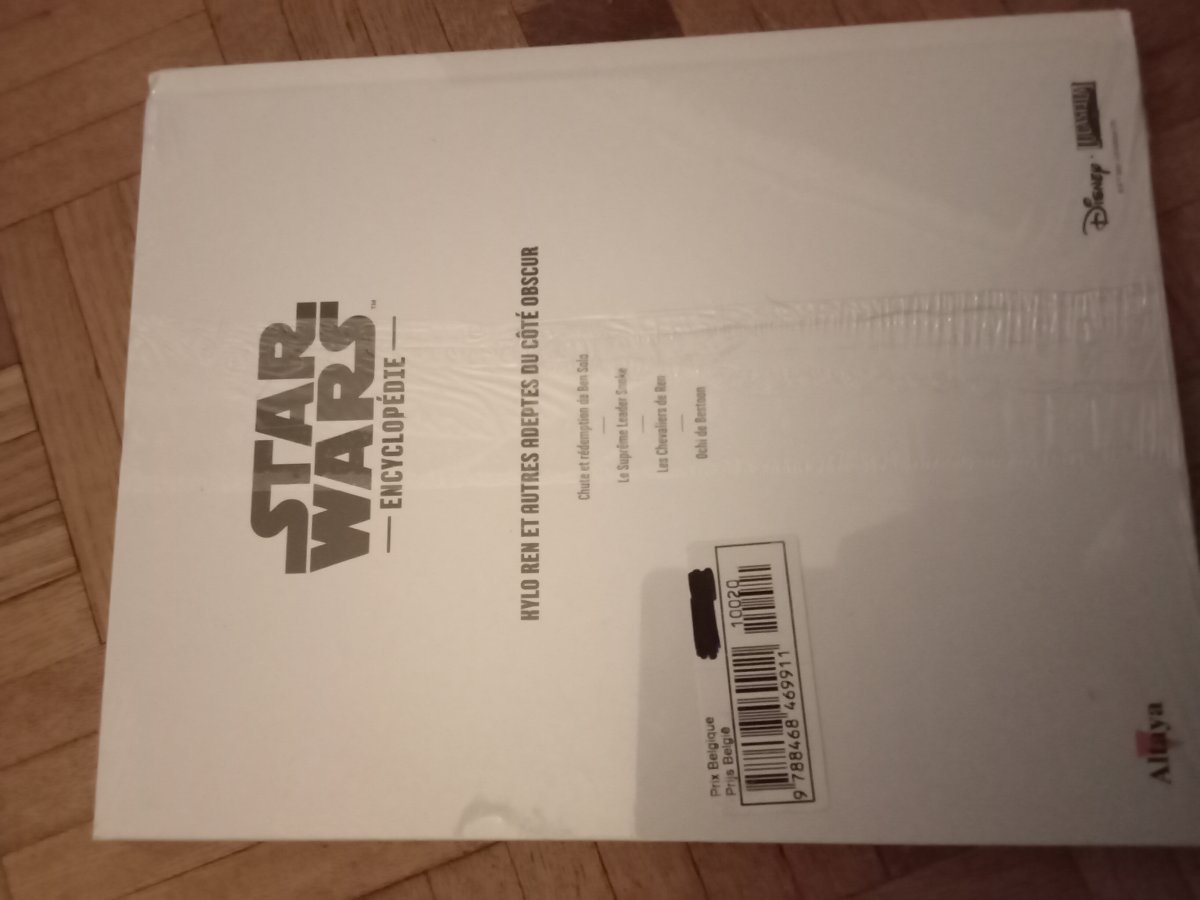 Illustration de Star Wars encyclopédie