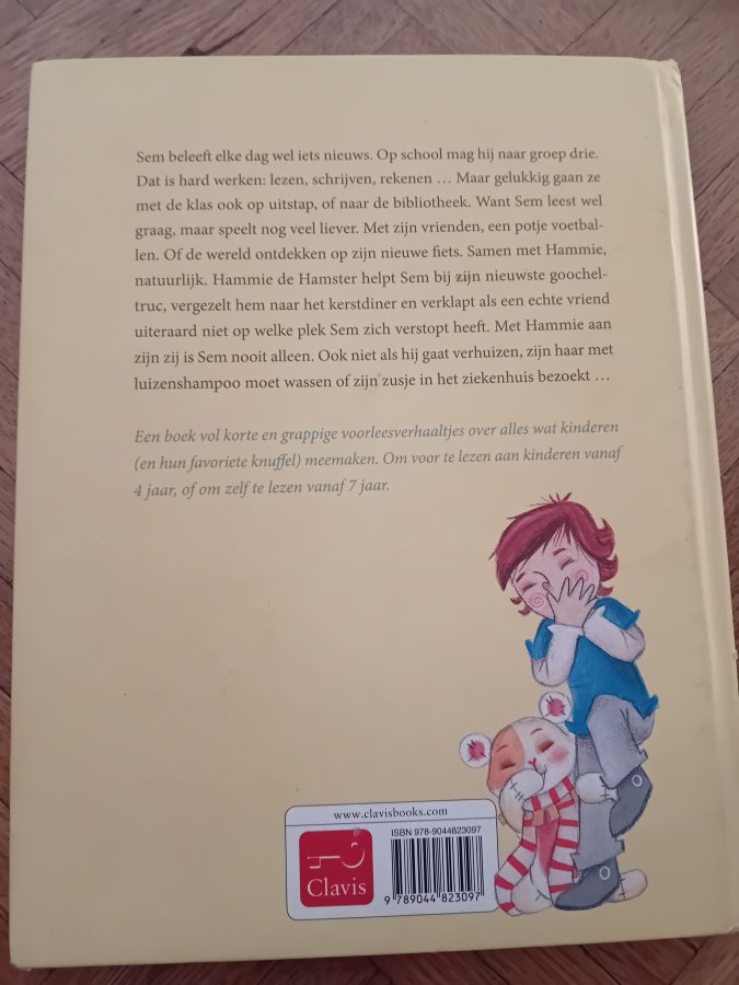 Illustration de Boek sem en hammie