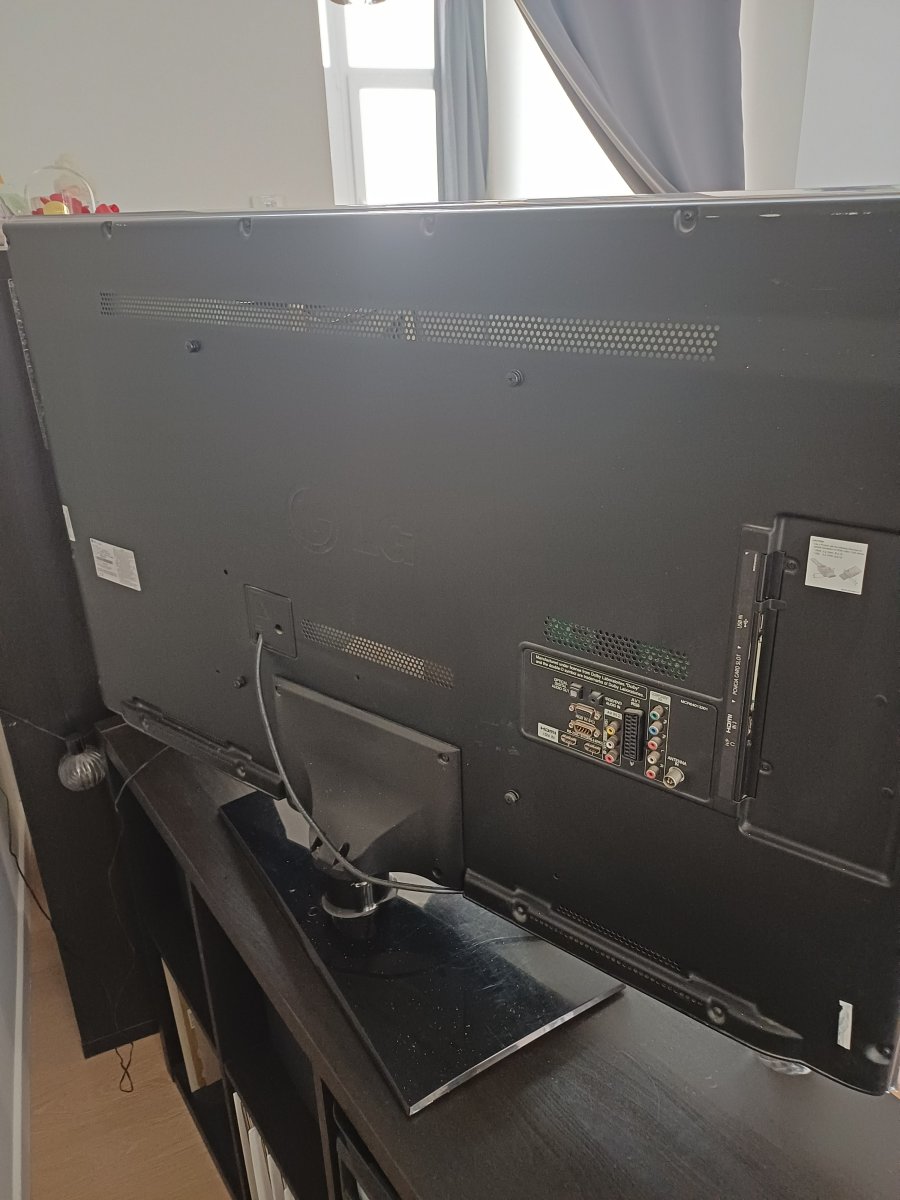 Illustration de Téléviseur LG 45 pouces