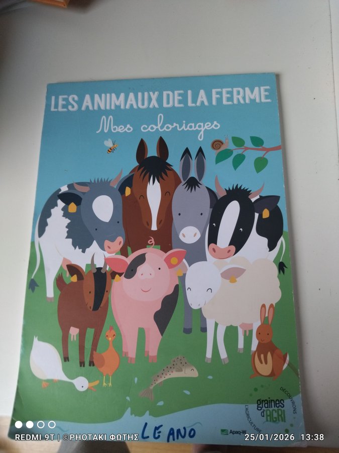 Illustration de les animaux de la ferme mes coloriages