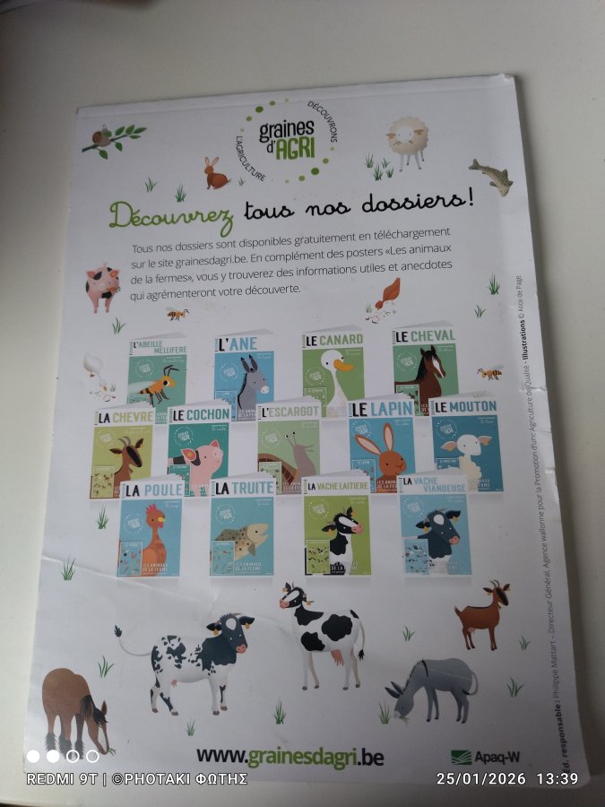 Illustration de les animaux de la ferme mes coloriages