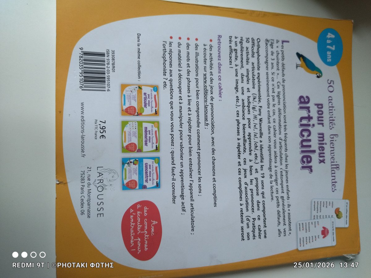 Image livre enfant 1 des 4 à 7 ans50 activités bienveillantes pour mieux articuler