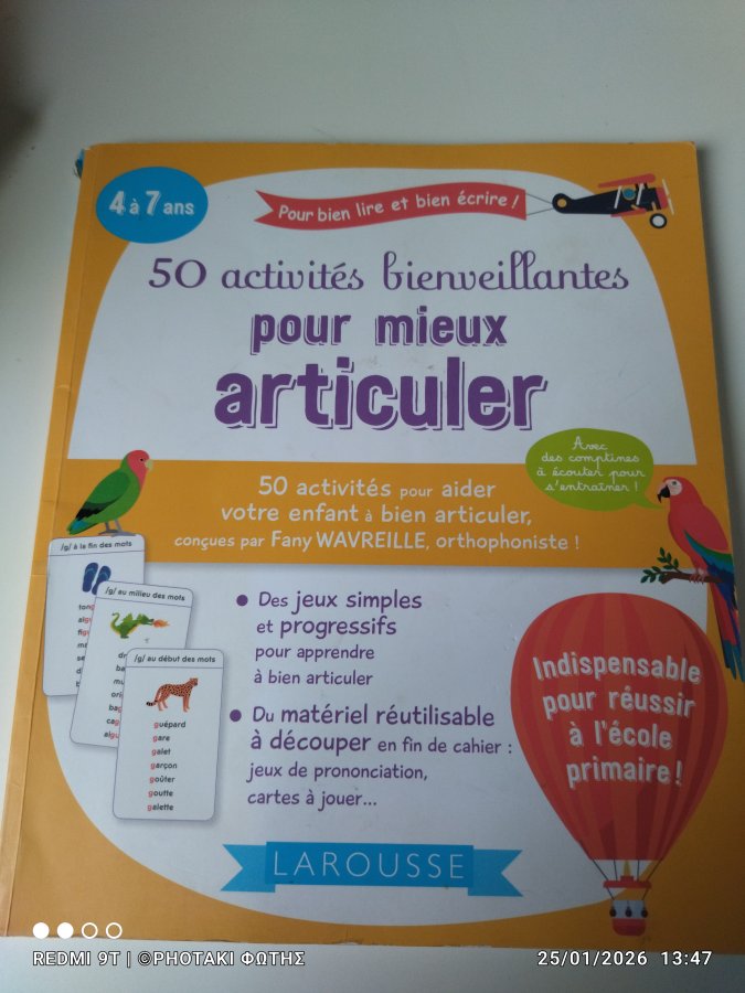 Illustration de livre enfant 1 des 4 à 7 ans50 activités bienveillantes pour mieux articuler