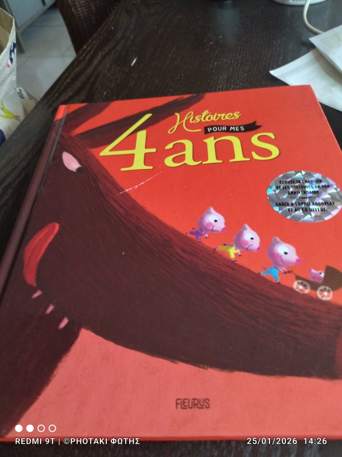 Illustration de HISTOIRE POUR MES 4 ANS