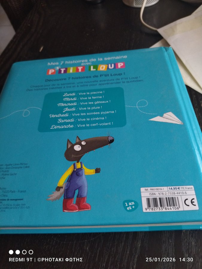 Image MES 7 HISTOIRES DE LA SEMAINE AVEC PETIT LOUP