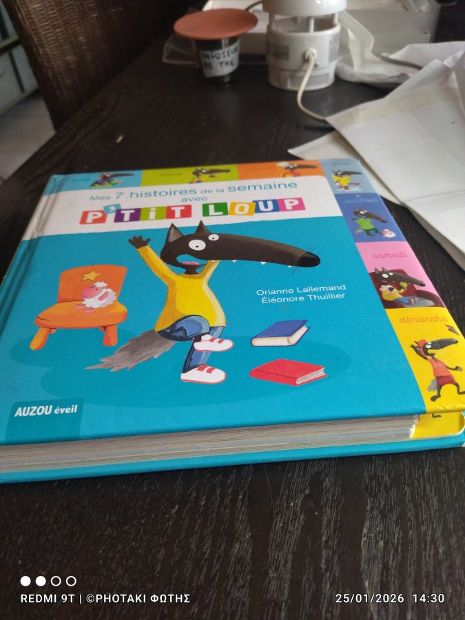 Illustration de MES 7 HISTOIRES DE LA SEMAINE AVEC PETIT LOUP