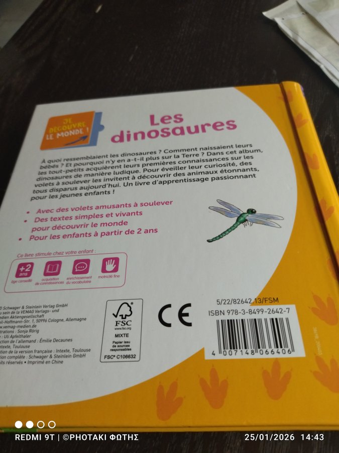 Illustration de LES DINOSAURES 2 ANS