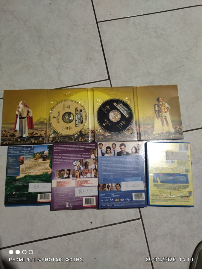 Image DVD DISQUES FILMS LOT