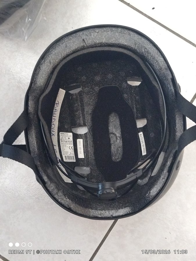 Image CASQUE VÉLO ENFANT