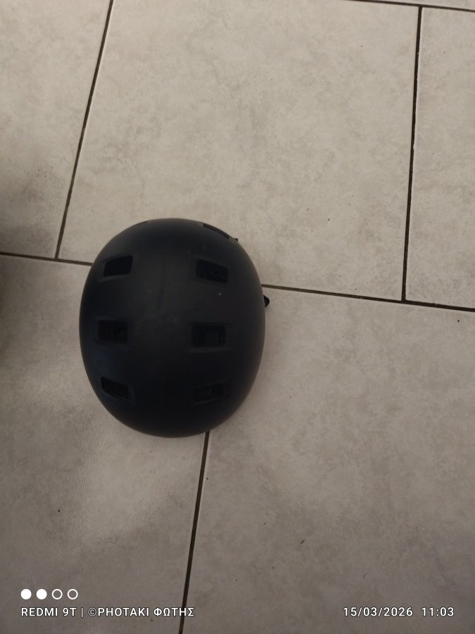 Illustration de CASQUE VÉLO ENFANT