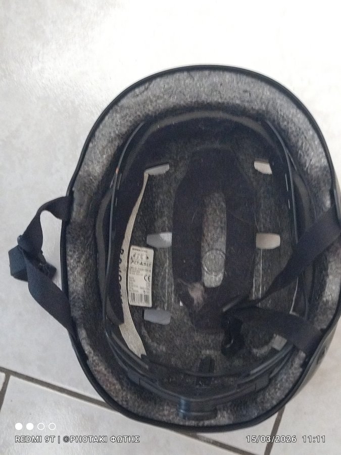 Illustration de CASQUE DECATHLON XS 48-52 325 GR