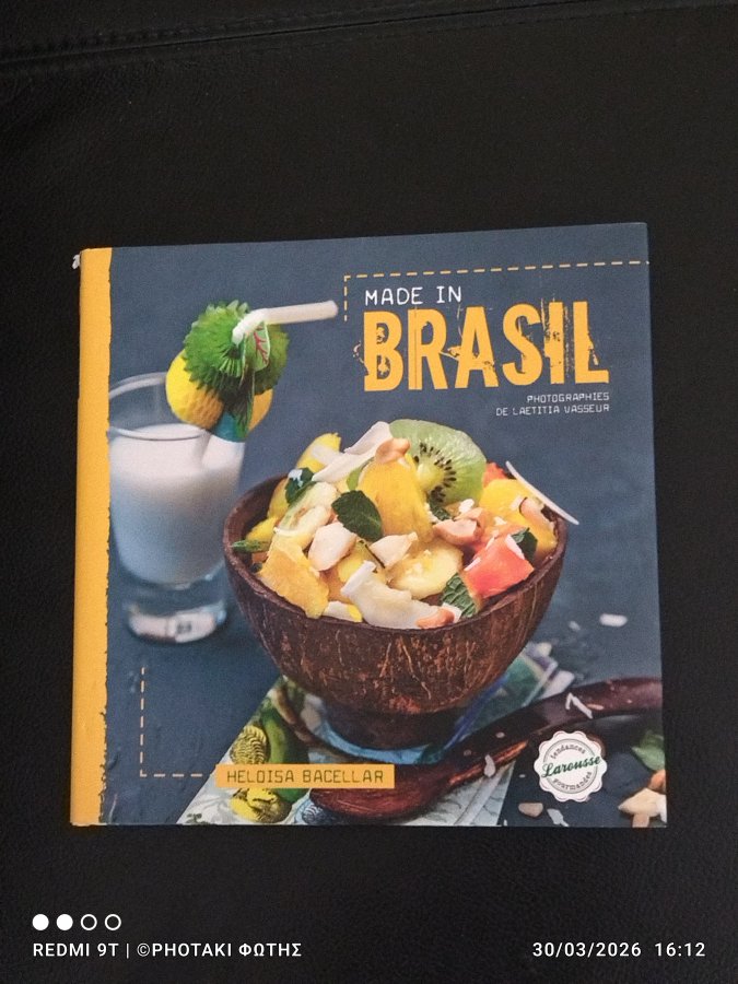 Illustration de BRASIL