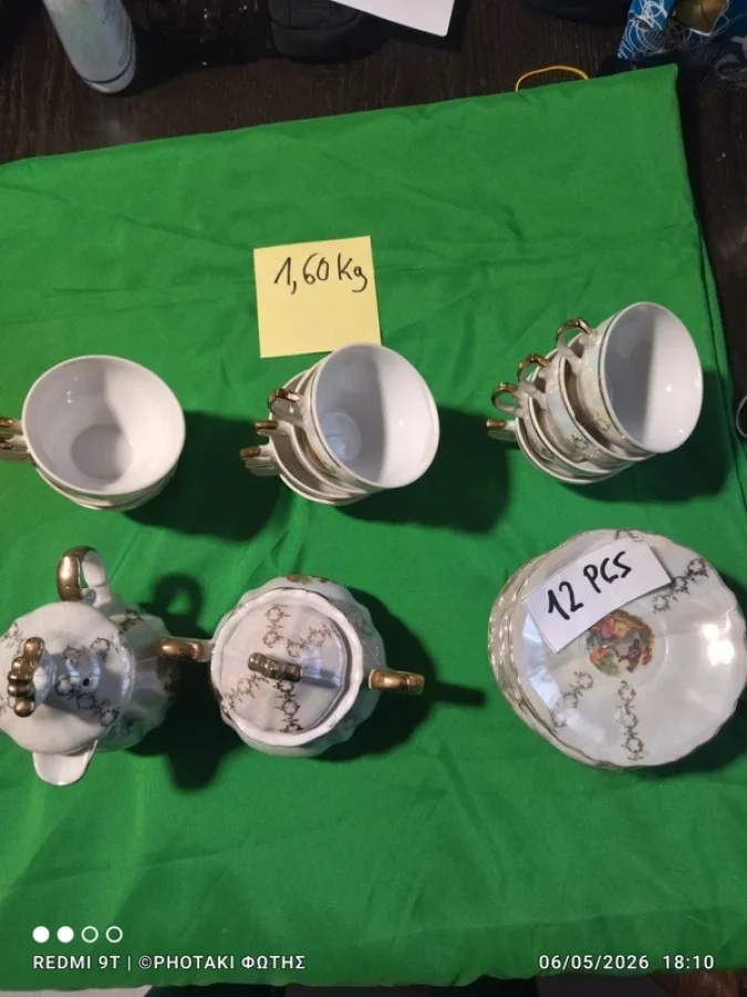 Illustration de Superbe Service à Café/Thé Italien Vintage – Porcelaine & Or Fin – 12 Personnes