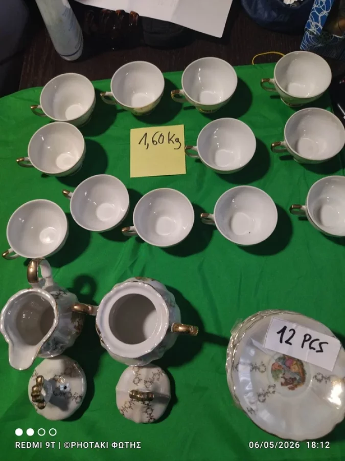 Illustration de Superbe Service à Café/Thé Italien Vintage – Porcelaine & Or Fin – 12 Personnes