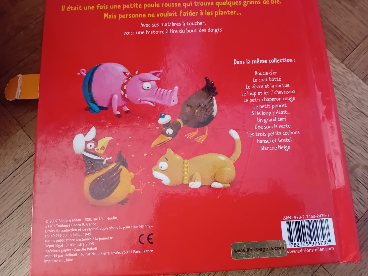 Illustration de Livre cartonné enfant