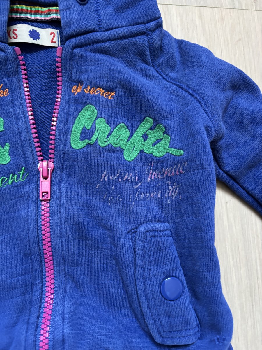 Illustration de Pull à capuche (86 cm - 2 ans)