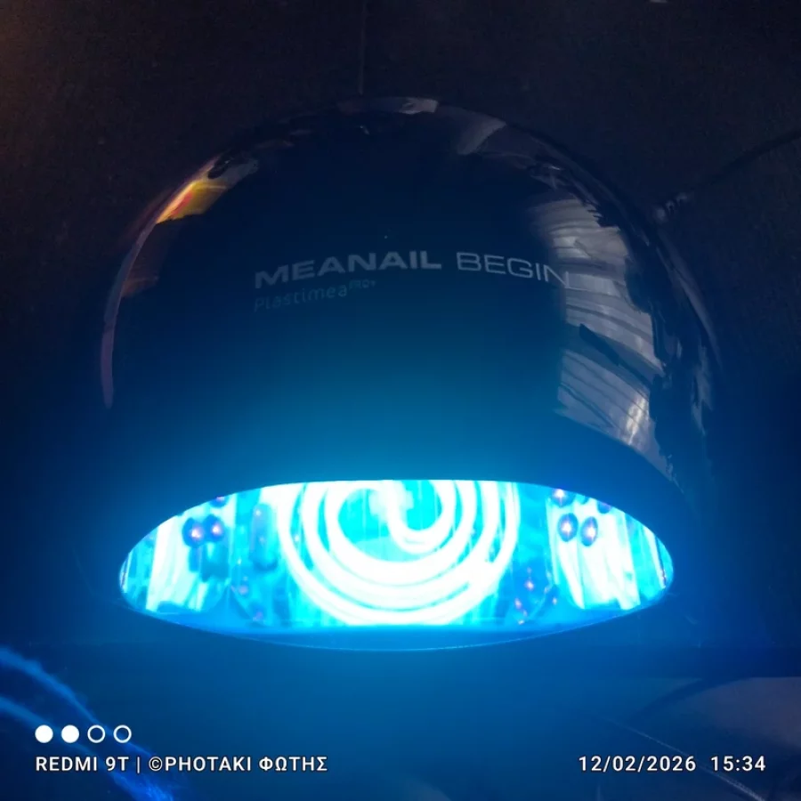 Illustration de lampe UV/ led manucure