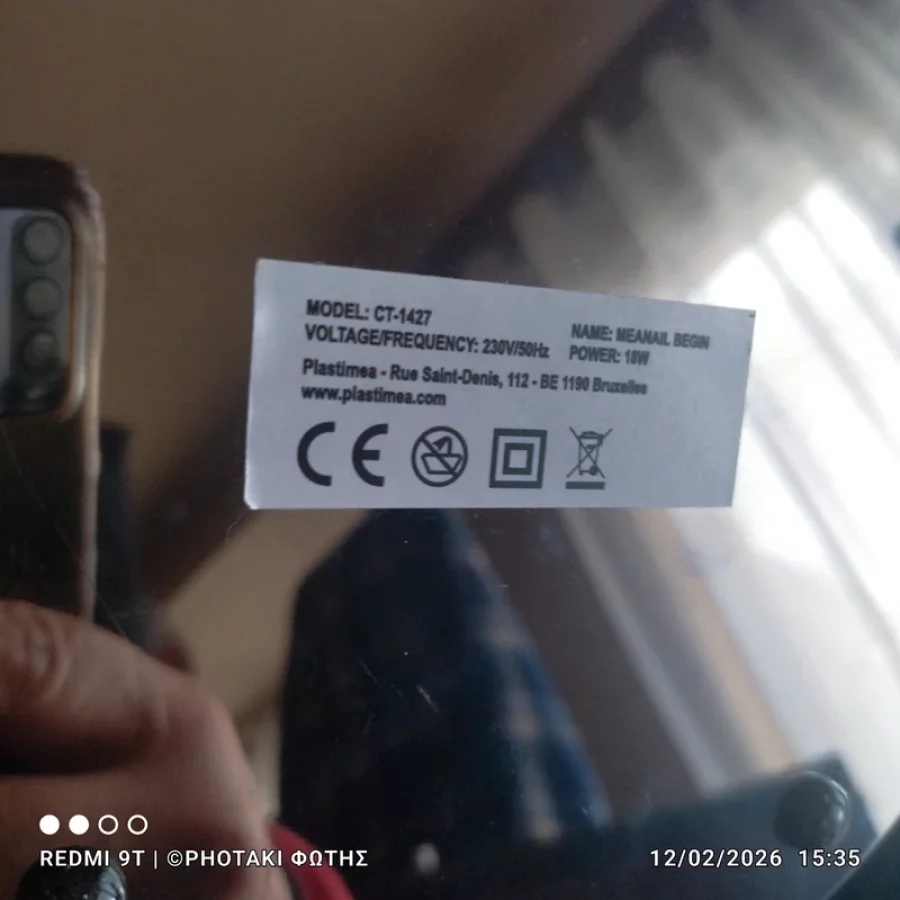 Image lampe UV/ led manucure