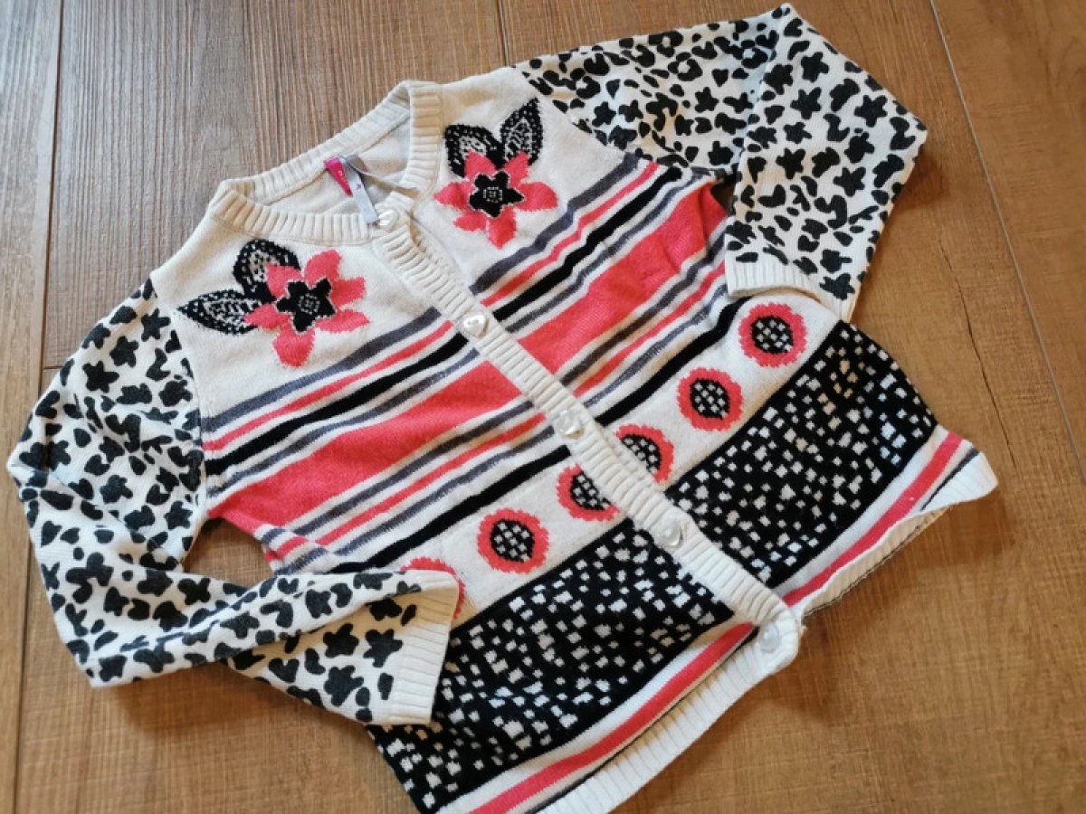 Illustration de Gilet 2 ans 