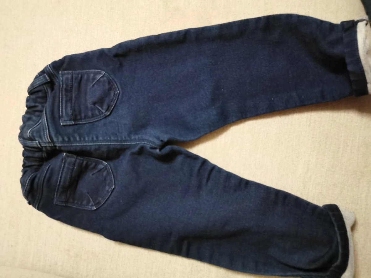 Illustration de Jeans 92 cm